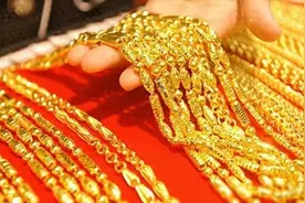 4月21日各大金店黄金价格！今日金价！今日黄金回收价格！图片