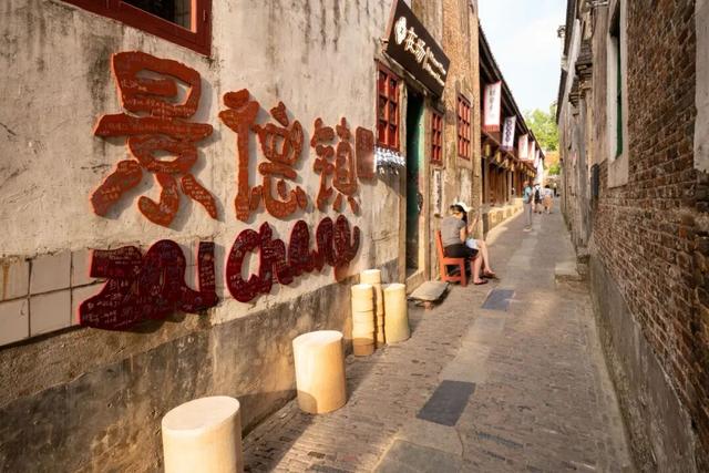 永远去不腻的目的地，她能排在前三名