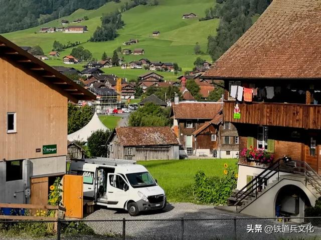 瑞士龙疆小镇【原创】:原铁十师:陶玉和