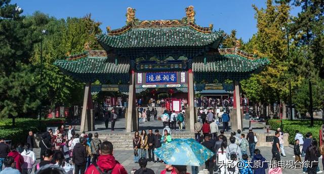 太原文旅最新发布 快准备好打卡！