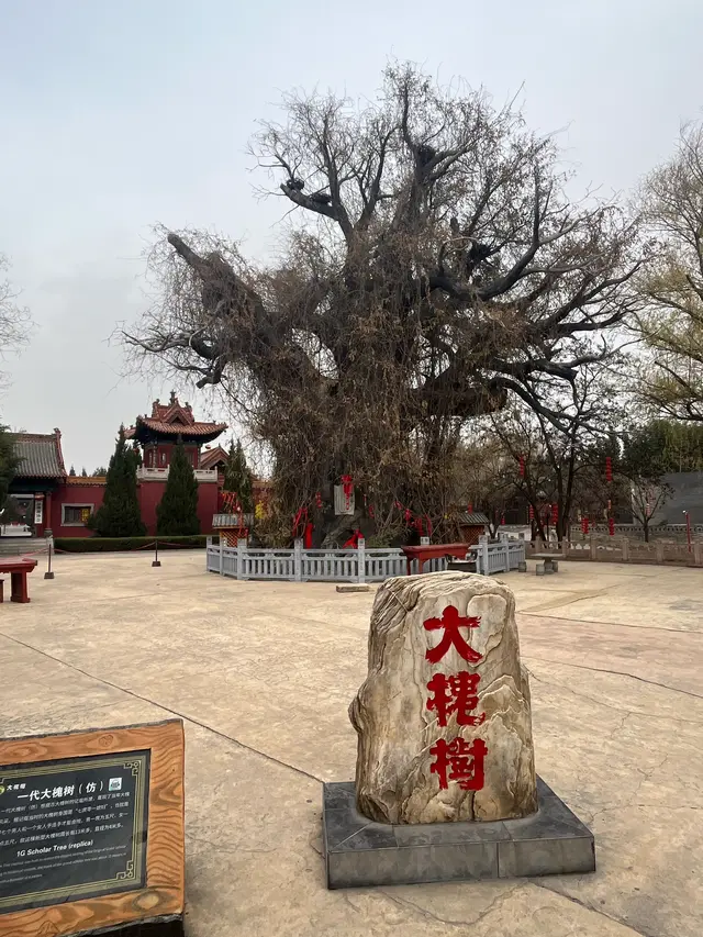 山西全境自驾游小结