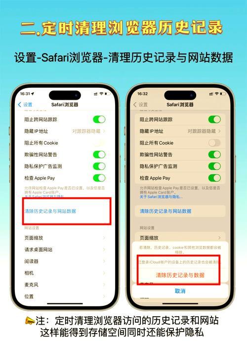 苹果内存告急？手把手清出几十G，告别卡顿弹窗！