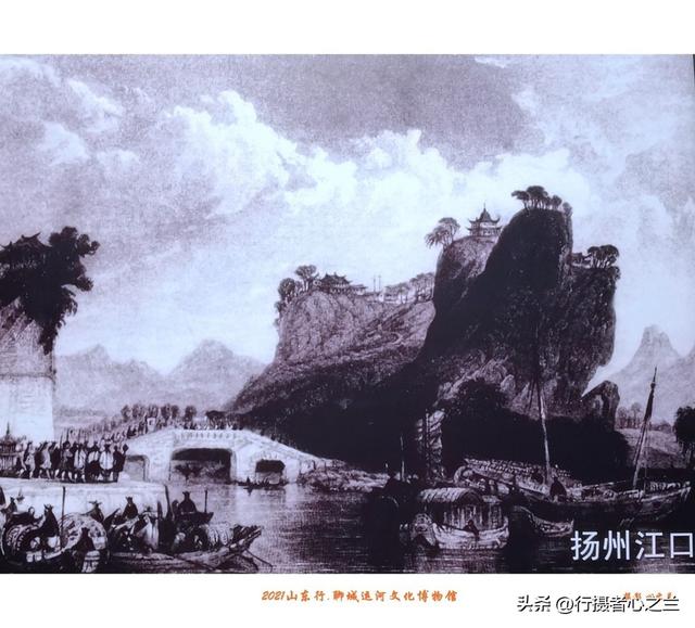 山东行游影记（287）—聊城中国运河文化博物馆（二十）