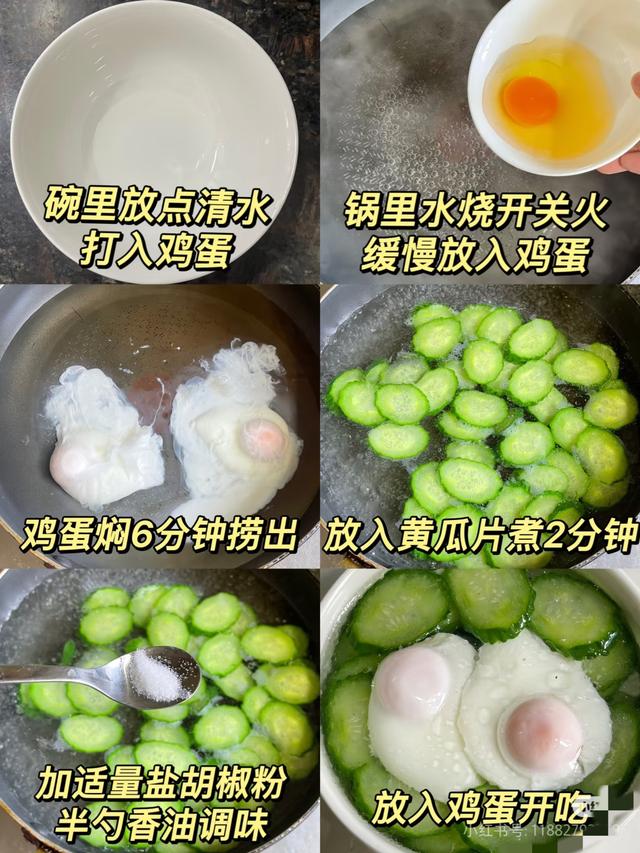 “天然胰岛素	”被揪出来，黄瓜居然第三名，第一名就在我们身边！