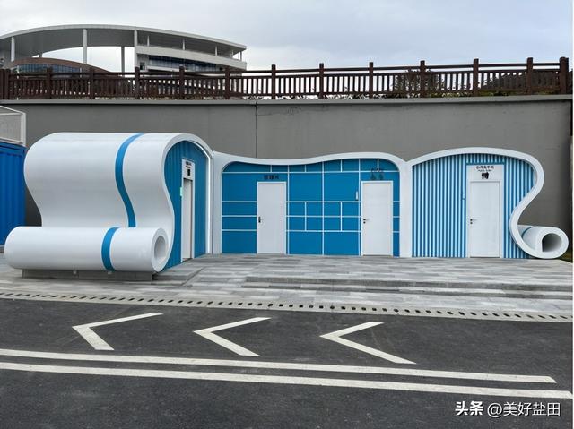 听说有人为了盐田的公厕，专门安排了一场旅行？