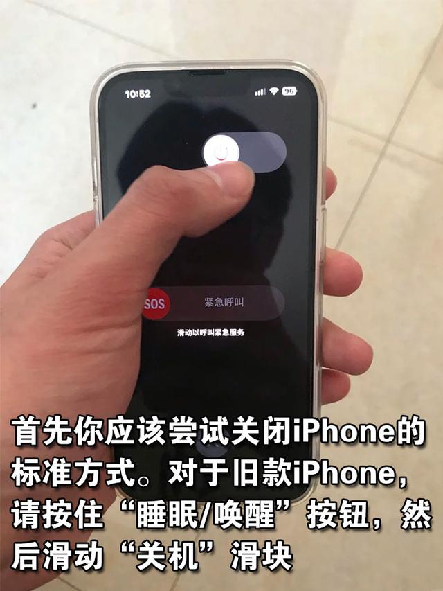 别再怪手机老！30秒关闭“负优化”，老机丝滑到像刚买