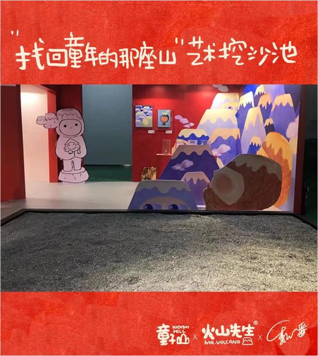 央视镜头对准杭钢公园！同款打卡攻略快收好→