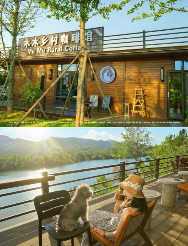 黄陂村咖地图上新！秋日「充电」必冲！