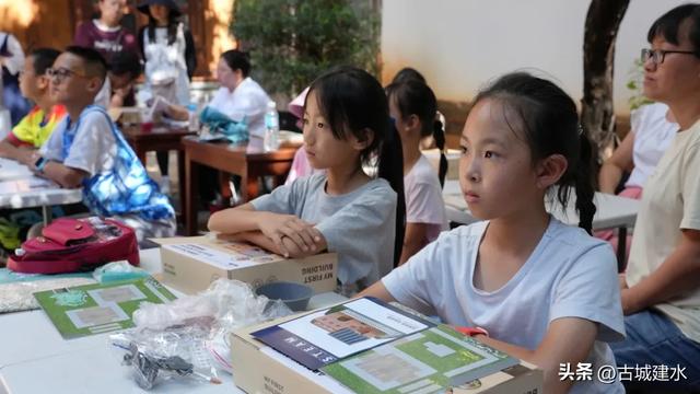 双节品书香 建水两场读书分享会传递历史温度与文化魅力