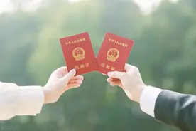 在厦门结婚能领补贴？官方回复来了图片