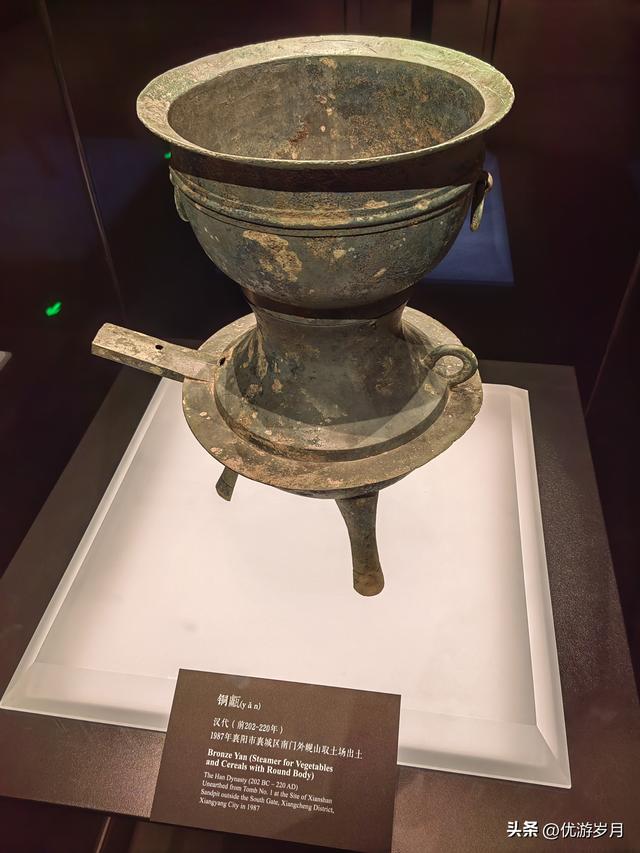 襄阳博物馆打卡