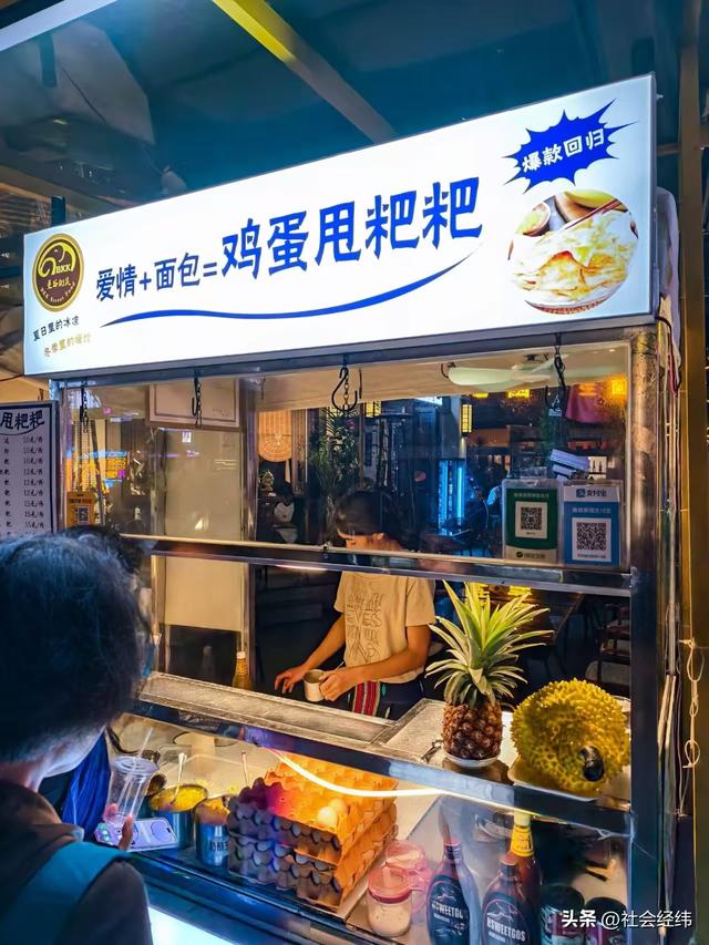 边境黎明之城藏古韵，芒市傣族古镇，一站式感受傣文化魅力