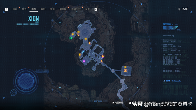 剑星全剧情全收集全任务超详细攻略10-希雍-探索和接任务