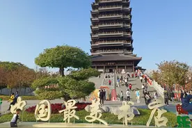 物理竞赛保送清北名单图片