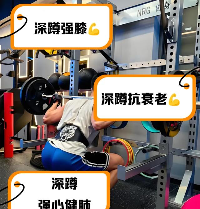 练腿是抗衰关键，稳住双腿让岁月脚步更慢