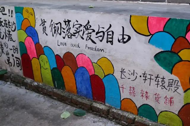 避开人从众！长沙7条神级小巷漫游指南，本地人私藏的市井与文艺