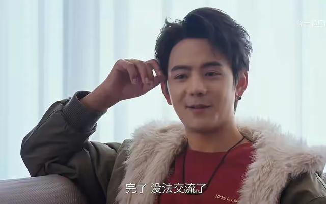 丁真家民宿被曝光！面积千平大到惊人，每间房都能看见大草原