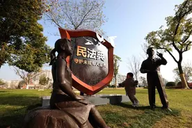 事关你我权益，最高法发布民法典侵权责任编司法解释图片