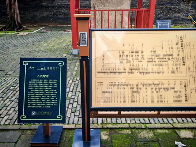 山东第一座国家历史文化名城，这个咖位够不够重？