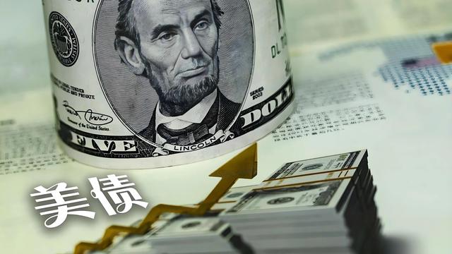 美议员质疑特朗普削减计划，中国头一次明说，要在该领域“领先”