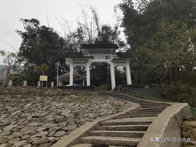 小沧畲乡，藏在福州角落的秘境