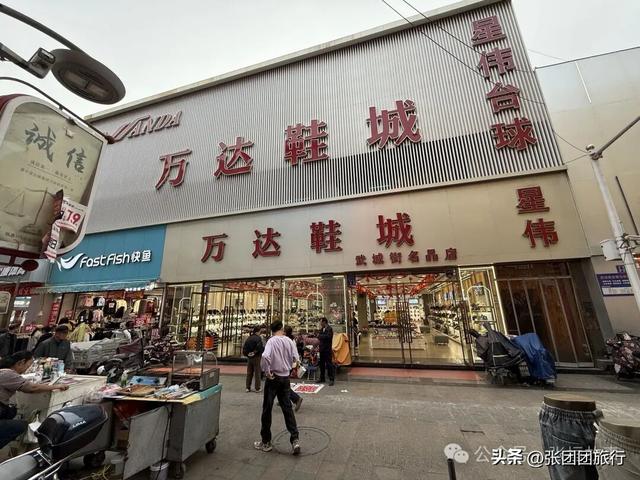 张家口武城街“限行”了？在这里我竟然找到了“万达”