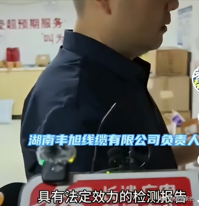 打记者老板全网“社死”，正脸曝光态度嚣张，身份被扒、官媒点名