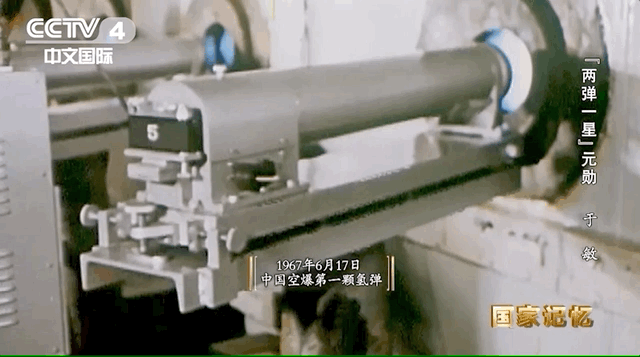 氢弹之父于敏妻子有多美？明眸皓齿秀外慧中，于敏坦言最对不起她