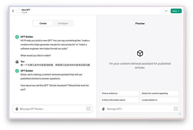 卡戴珊吐槽ChatGPT！帮复习反挂科，AI还当起“心理医生”