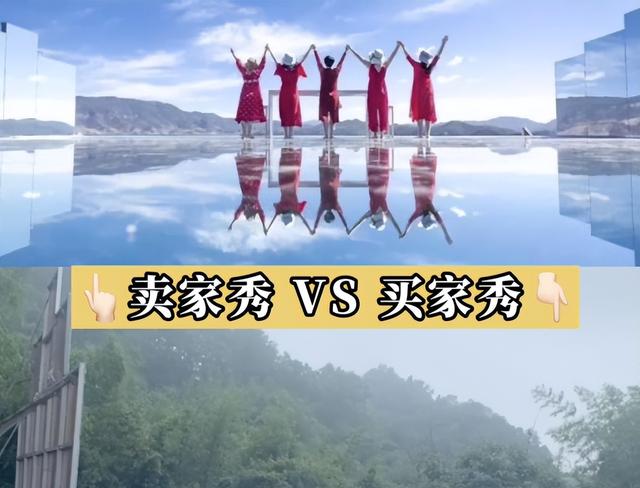 AI造不存在峡谷，游客秘鲁遇险，AI前的“照骗”更离谱？
