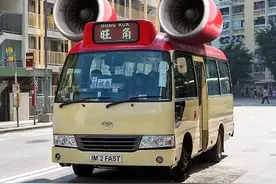 航天员车队淘汰考斯特换国产红旗！为什么考斯特今天才被换掉图片