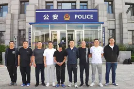 追凶24年，海拉尔桥头血案终告破！图片