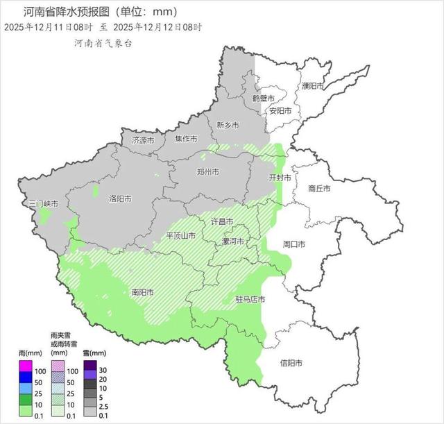 预警三连发！河南12日迎寒潮三重暴击