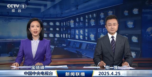 阅兵解说员揭秘，原来是他们俩，都是我们熟悉的央视著名主持人