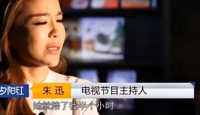 从“央视一姐”到退出主持界，朱迅的人生充满悲剧，令人惋惜不已