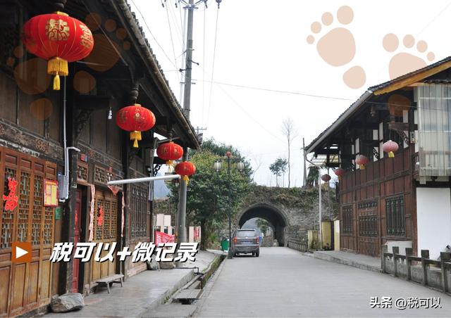小河古城：雪宝顶下的涪江河畔，一座保存了600年的明代城墙