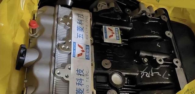 五菱三轮摩托车要来了？搭载混合动力+680公里续航	，你心动了吗？