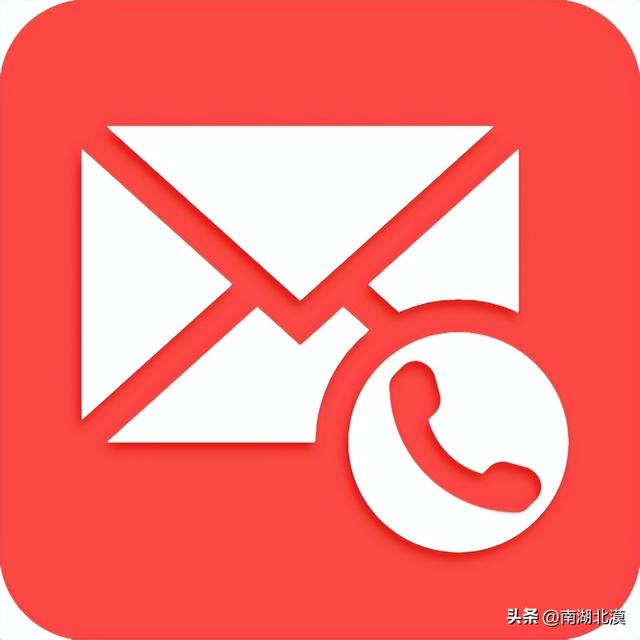 短信、彩信、飞信