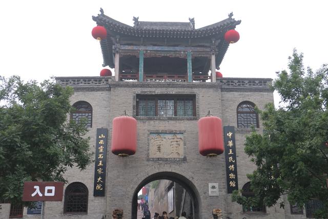 山西河南九日游，你可以和我走一样的行程，但不要和我喝的一样多