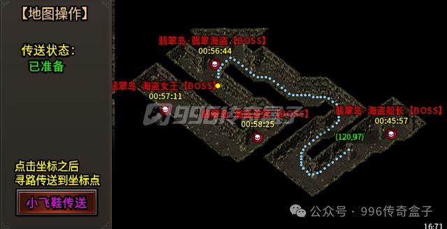 这么热的天，玩个毒蚊的服很合理！