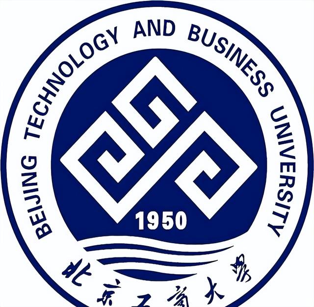 朱珠同志个人简历