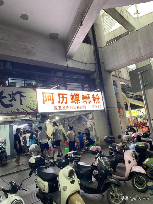 全国自驾游之广西柳州篇
