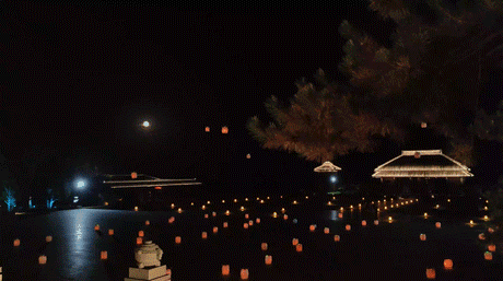清凉特惠狂欢，尼山孔明灯秀点亮浪漫夏夜！