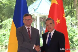 乌外长：那些认为中国站队俄罗斯或乌克兰的人，都大错特错了图片