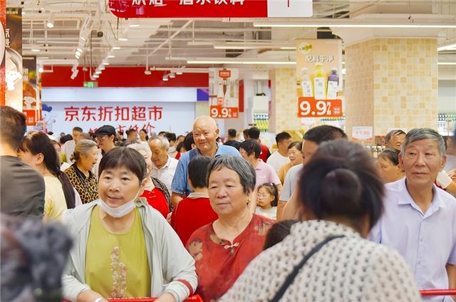 京东折扣超市开业引爆宿迁 首日客流超30万 带动商场客流超日常3-4倍