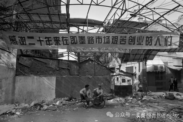 即墨路曾经的繁华，你难以想象
