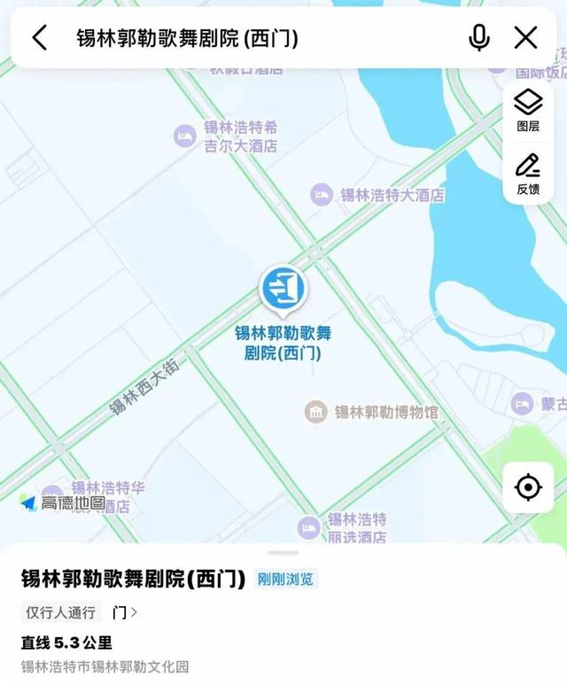 一大波活动即将来袭!锡林浩特冬季狂欢全攻略