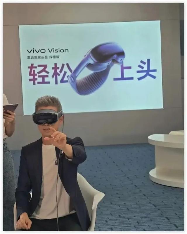 vivo 8K新品官宣：8月21日，正式发布！