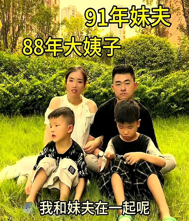 丈母娘撮合女婿和大姨子在一起	。亲友反对她支持：女婿太好不能换