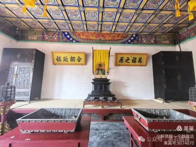 盛京仲夏：沈阳故宫寻踪